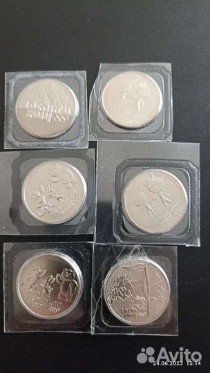 Памятные монеты Олимпиада в Сочи