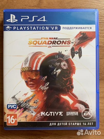 Squadrons PS4 VR
