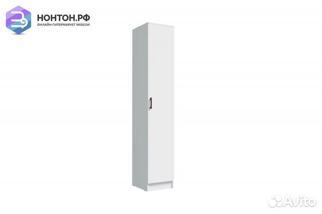 Пенал Соло белый гладкий