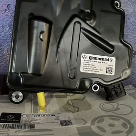 ISM Mercedes A0002701852