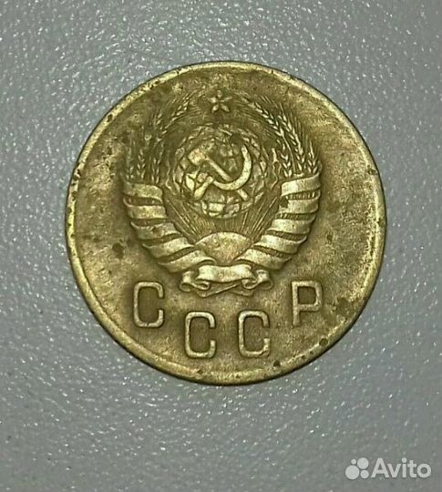 Монета-2 копейки 1938 г