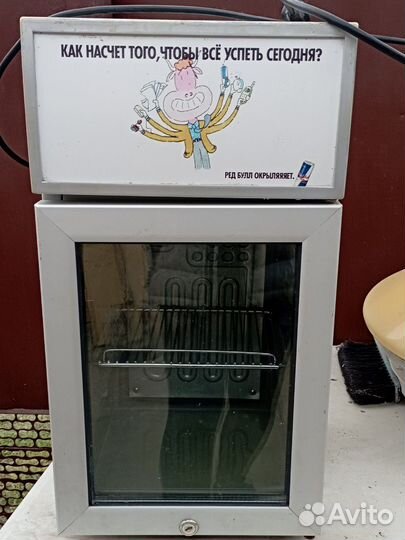 Минихолодильник Мини бар red bull