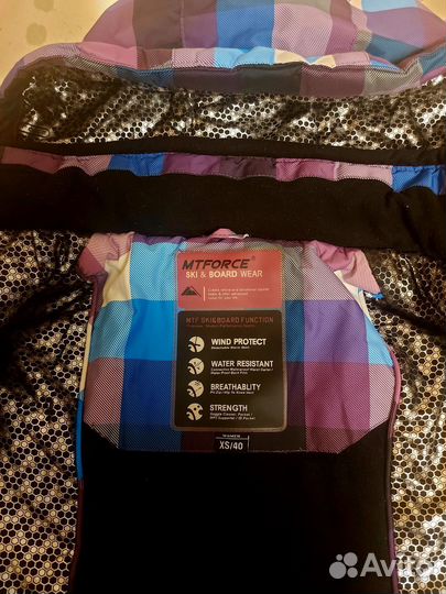 Куртка зимняя