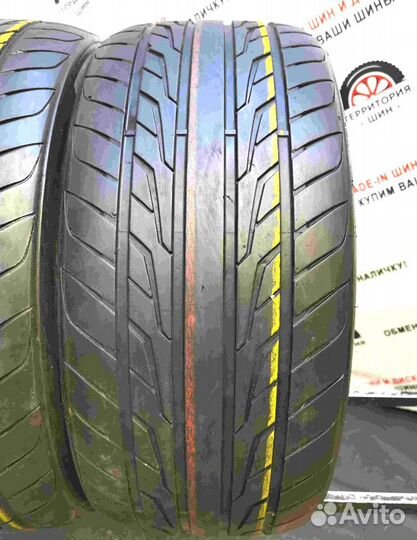 Farroad FRD88 275/45 R20 110V