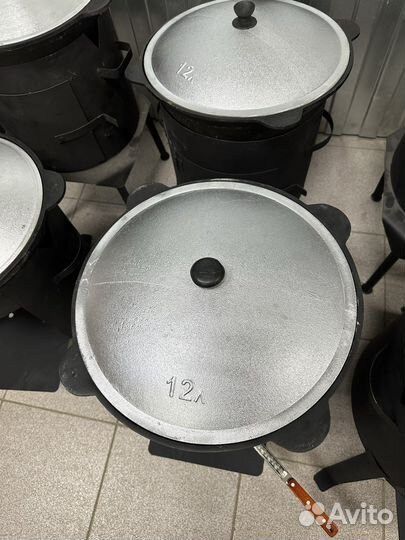 Чугунный казан на 12 литров + Печь + Шумовка