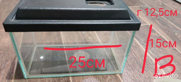 Аквариум с крышкой 4л