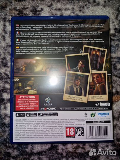 Alone in the dark PS5