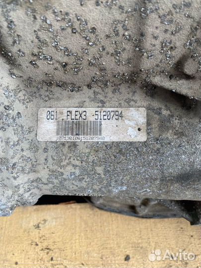 Кпп автоматическая (АКПП) Audi A6 C6 2005 HKG