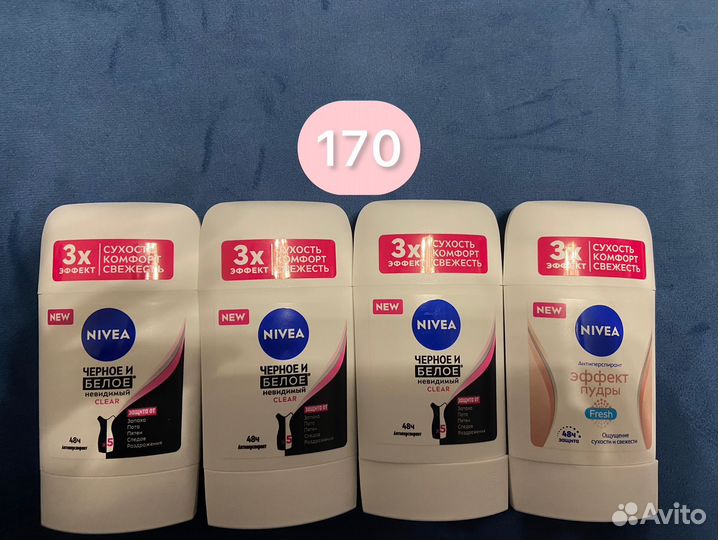 Дезодоранты, гели для душа,кремы,маски,мыло