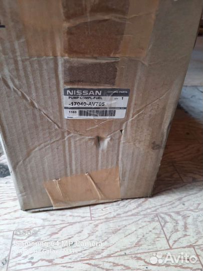 Бензонасос и датчик дмрв на Nissan