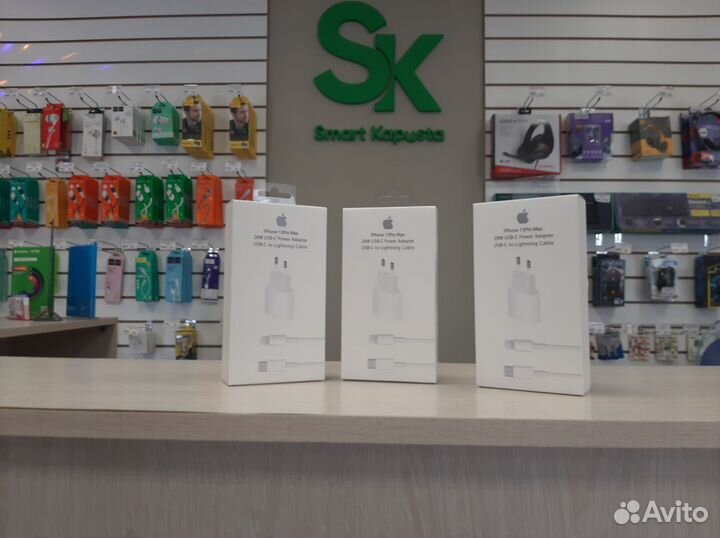 iPhone 13 Power Adapter tm11