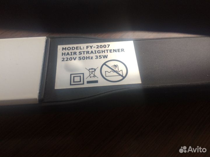 Выпрямитель, плойка для волос