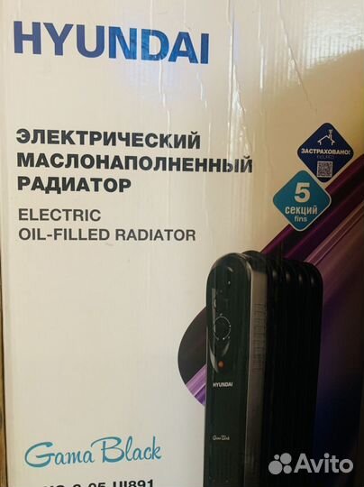 Масляный радиатор hyundai