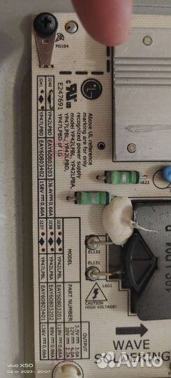 Запчасти для lg42LX6500