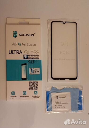 Защитное стекло для Honor 10 lite