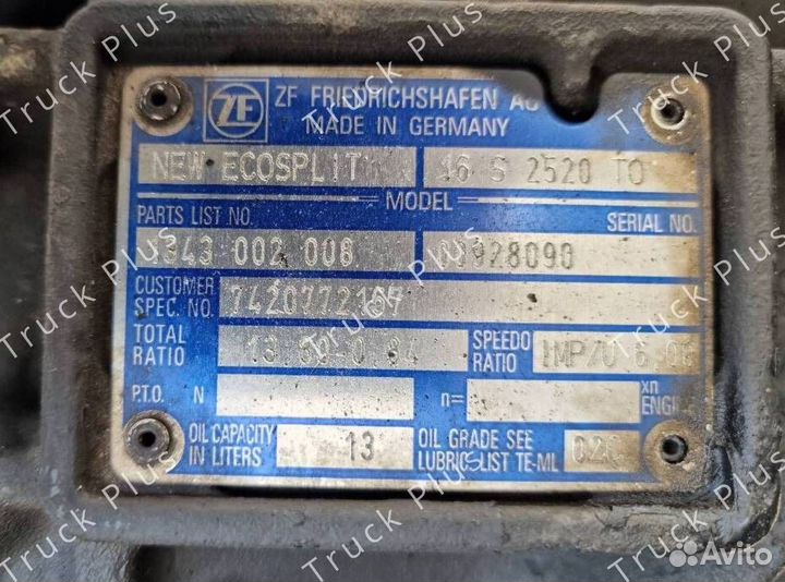 Кпп ZF 16S2520TO с ретардой для Man, Daf, Iveco