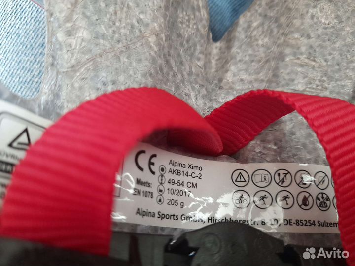 Шлем детский alpina