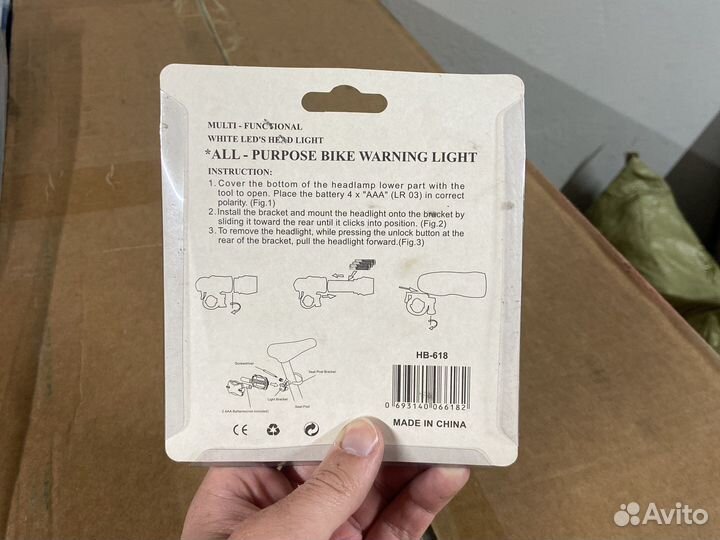 Фонарик для велосипеда комплект