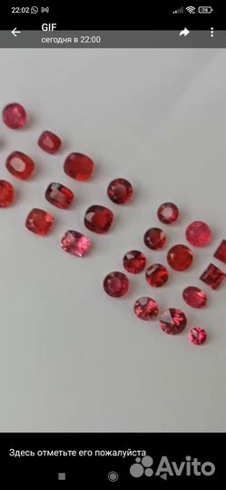 Шпинель красная