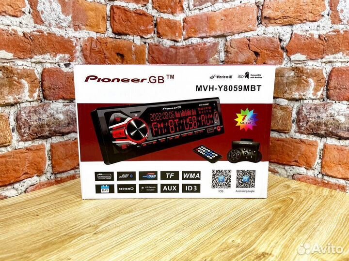 Магнитолы Pioneer