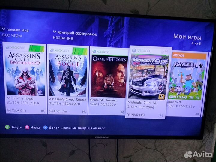 Приставка xbox 360 непрошитая с лицензионными диск