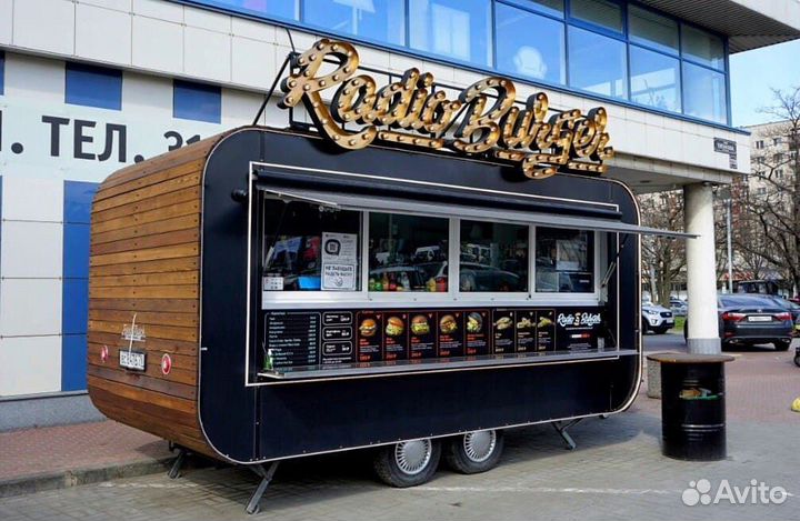 Фуд трак, торговый прицеп, фудтрак