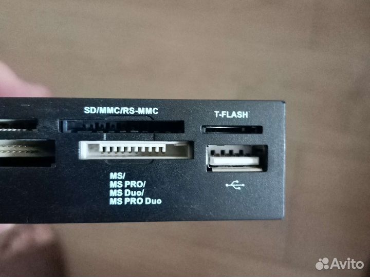 Картридер внутренний