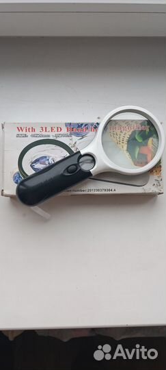 Двойная лупа с подсветкой