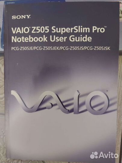 Ноутбук Sony