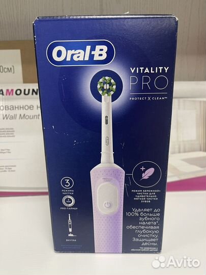 Электрическая зубная щетка oral b vitality pro