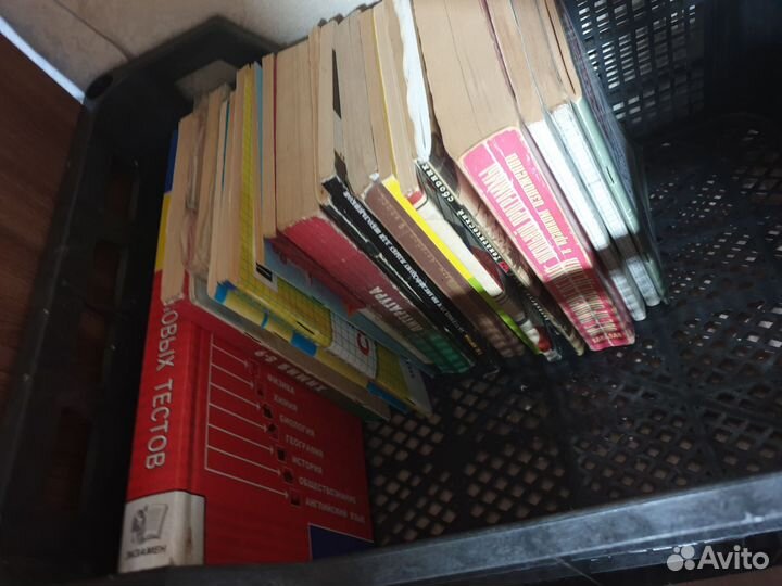 Продам старые книги