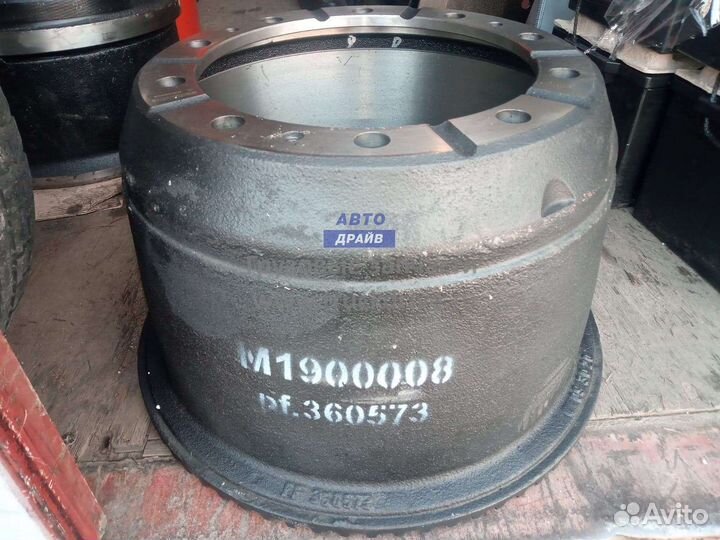 Тормозной барабан задний Скания