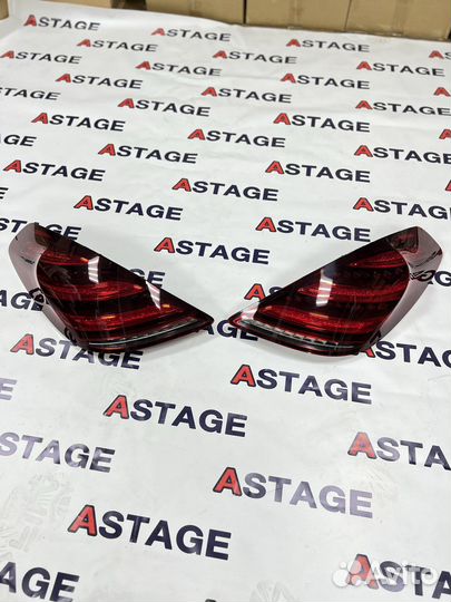 Фонари Mercedes W222 дорест в стиле реста красные