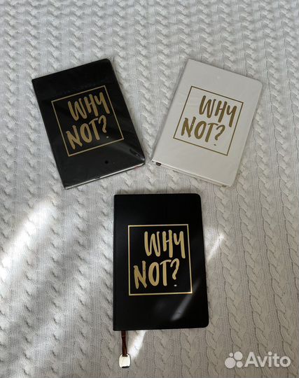 Ежедневник мужской женский