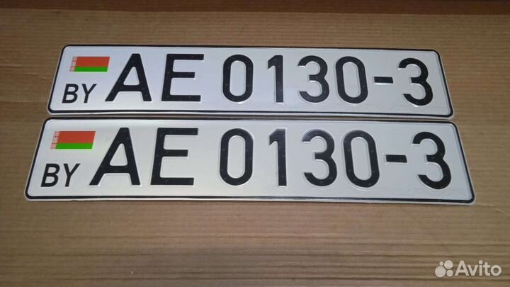 Изготовление дубликатов гос номеров