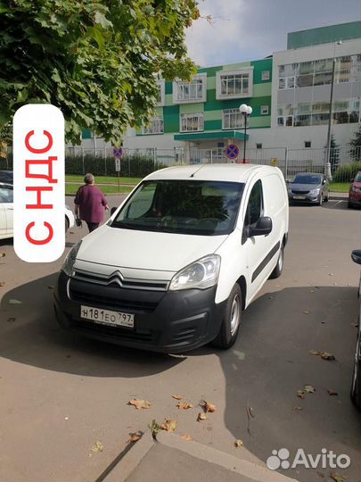 Citroen Berlingo, 2021