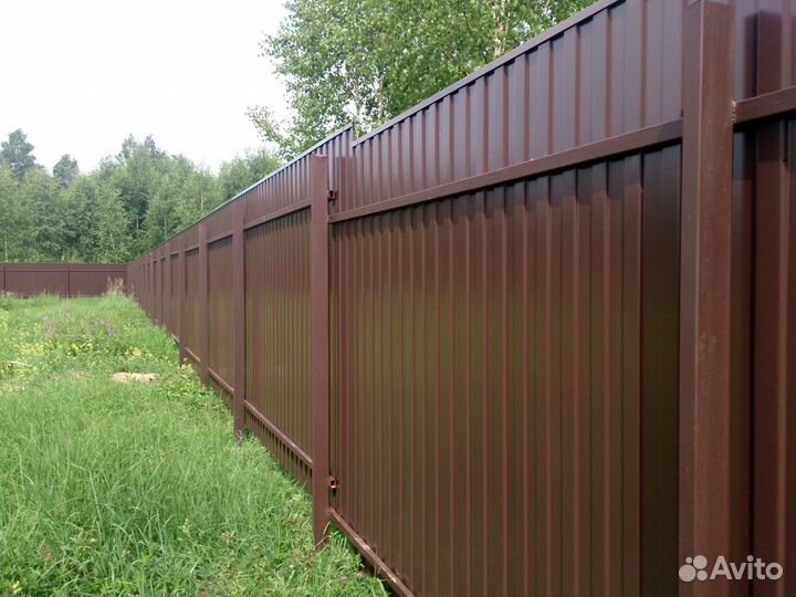 Строительство