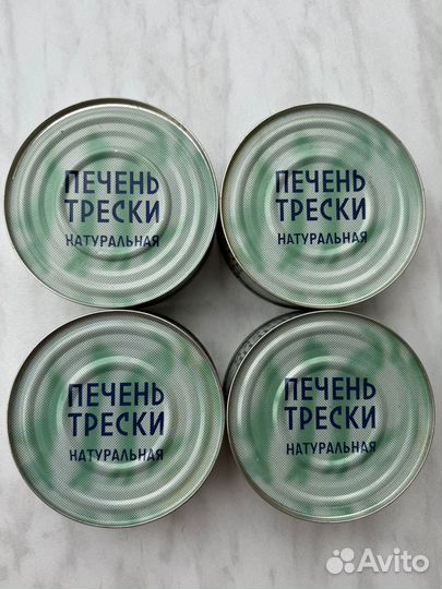 Печень трески изготовлена в море