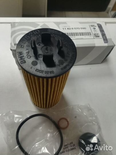 Фильтр масляный BMW X1 X2 Mini Cooper