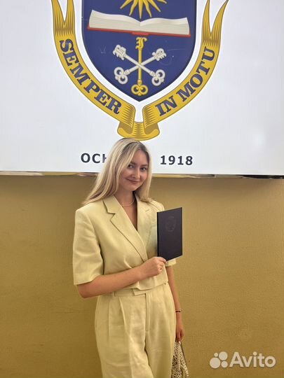 Репетитор по английскому языку