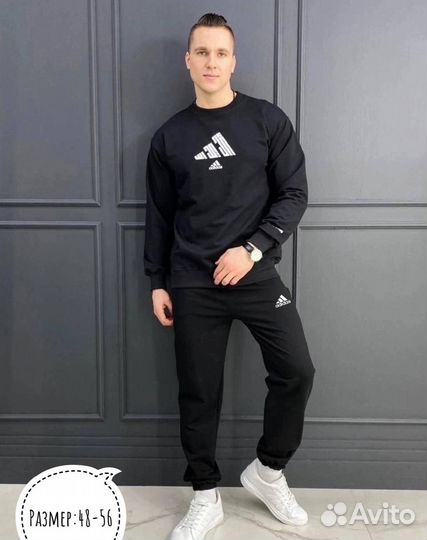 Мужской спортивный костюм stone island