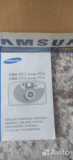 Пленочный фотоаппарат samsung