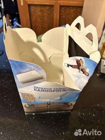 Хеппи мил коробка