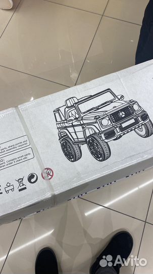 Электромобиль