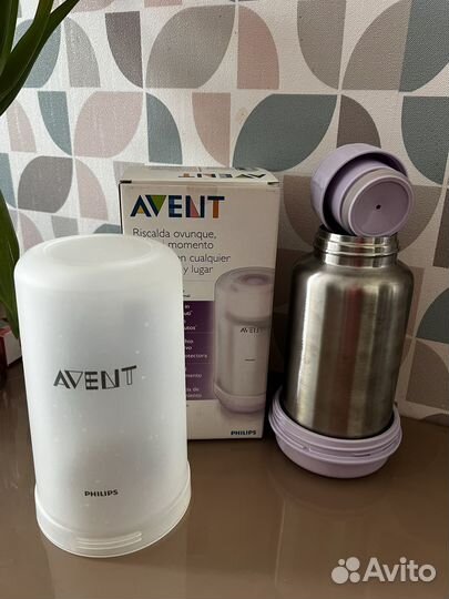 Термос для детских бутылочек avent