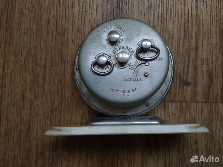 Часы настольные Ракета, Дружба, Слава. СССР