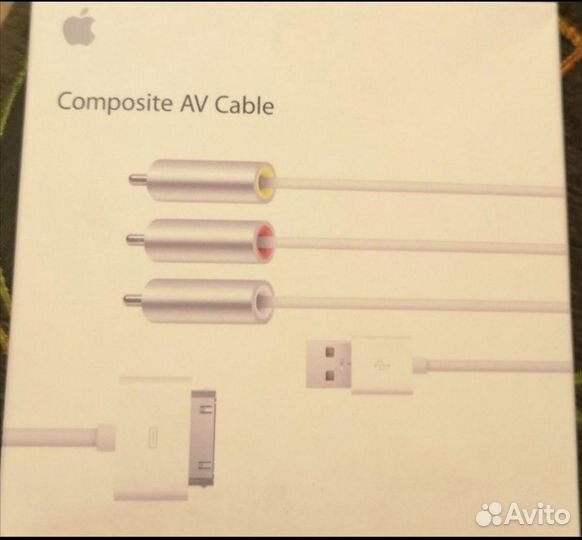 Composite av cable Apple
