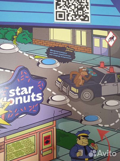 Настольная игра Aliens vs Stardonuts