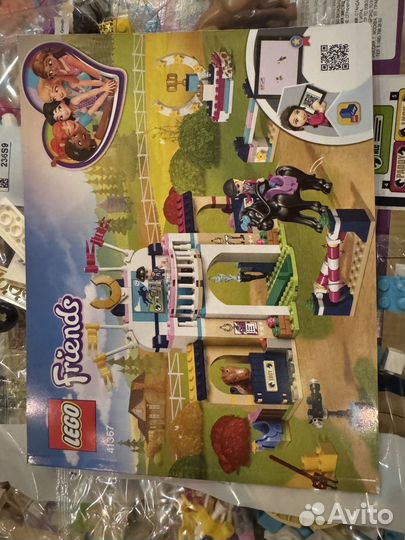 Lego friends 41367