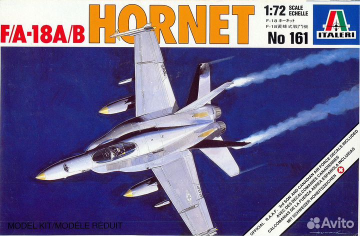 Сборная модель самолета 1 72